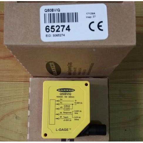尚信安全光栅STC20-A28N A24N A30N A32N安全光幕传感器