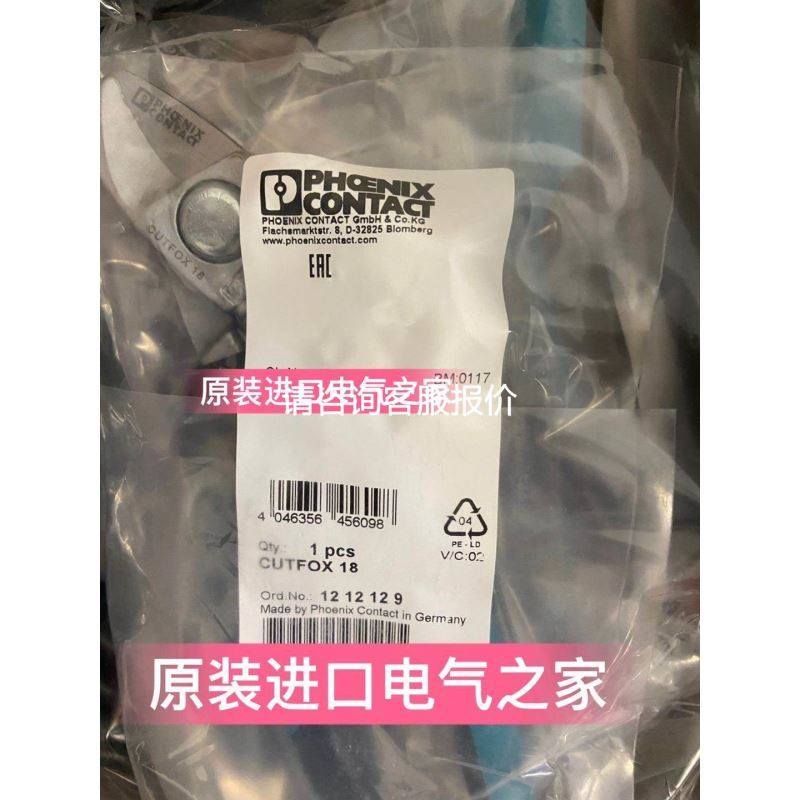 电磁阀VP742R-5D-04A-5D1-5DB-04AF-5DB1-5DD1现货销售议