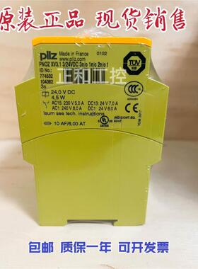 FESTO VABB-S4-2-WT 539213