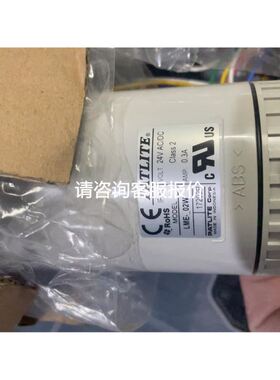 Danfoss 丹佛斯热力膨胀阀TE12 067B3347议价