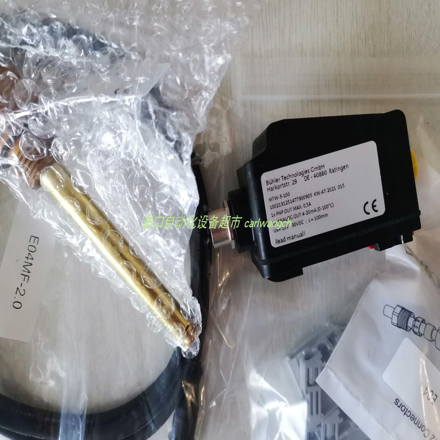 BUEHLER MDF-5-025+E05+M01压力继电器DH-600+E00-50+M14