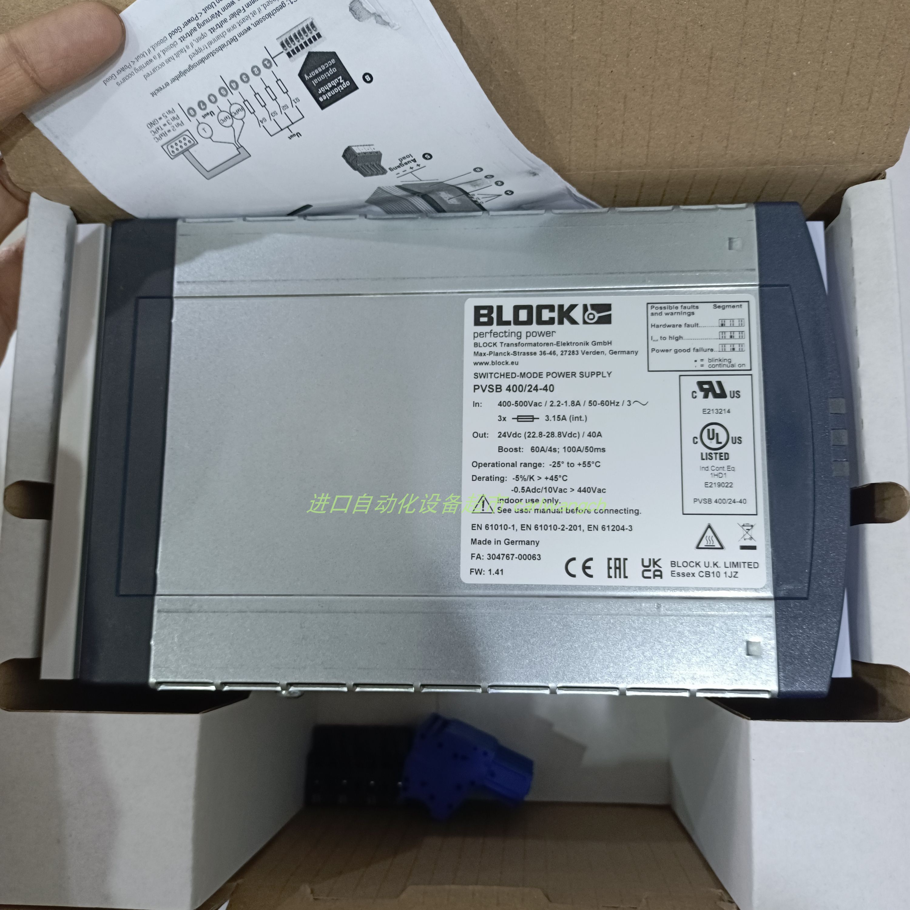 BLOCK PC-0124-050-0电源buehler MDF-5-025+E05继电器