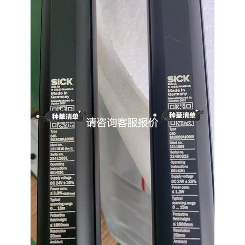 as2201f-01-06s，一包10个，一包200议价