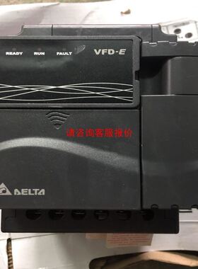 HDS HUS130 HUS110 HUS150 扩展柜电源 3285197-A R050