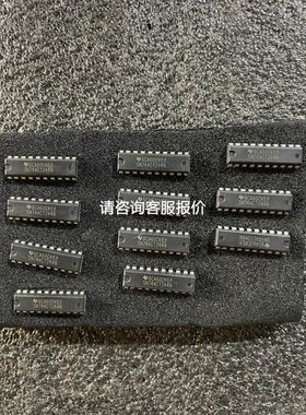 LE5104 LE5320 LE5330 和利时PLC模块 原装