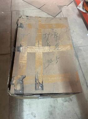 小型断路器iC65L 40A 2P MA