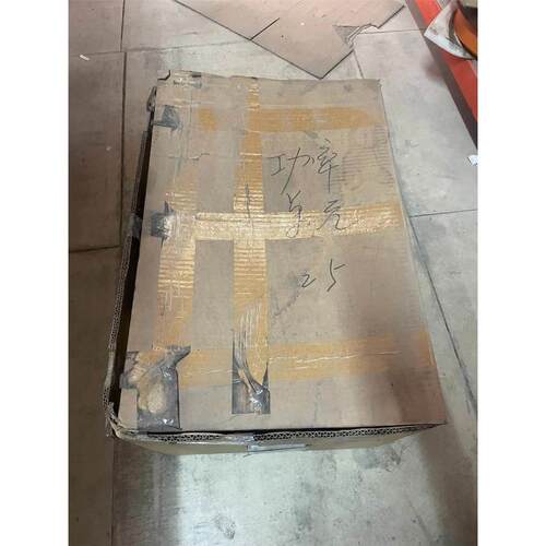 小型断路器iC65L 40A 2P MA