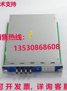 Bently Nevada 350040M M2 模块 - 接受退货库存现货