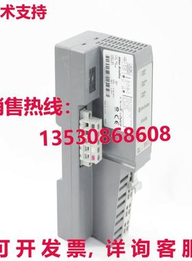 Allen-Bradley 1734-ADN1734-ADN Série B Device-Net Adaptate