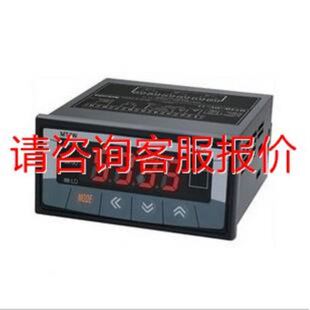 青鸟JBF5141输入输出模块！18一套含底座议价