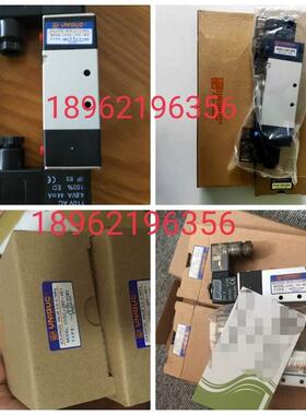 实拍FANUC模块IC220MDD842-AA 包装有点旧了