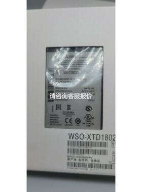 AVL En0428sp 一块小板子议价