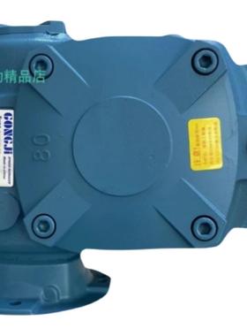 TKVE50-BIL  601  GONGJI工机减速机  TKVE50  15AR