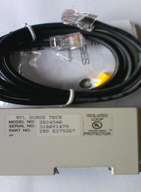 现货保证MTL浪涌保护器ZB24540