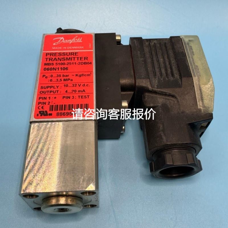 TSUDAKOMA 津田驹 FCU4DW议价