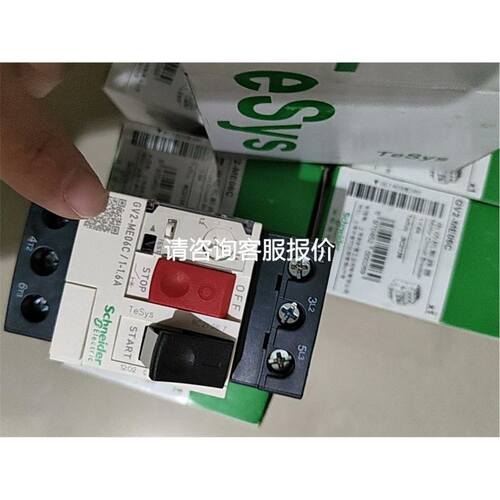 现货 SUMITOMO-Y AWM STYLE 20276 VW-1 实拍议价出议价