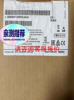 lierda利尔达 5G Cpe 5g数据终端