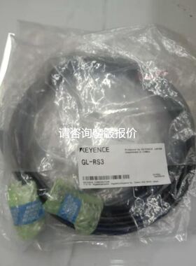 巴鲁夫BCS002P BCS M08T4E2-NSM30G-S49G 接近开关