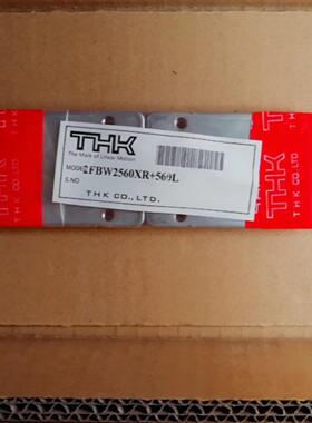THK板式导轨滑块单元 FBW2560XR FBW3590XR FBW50110XR 滑块