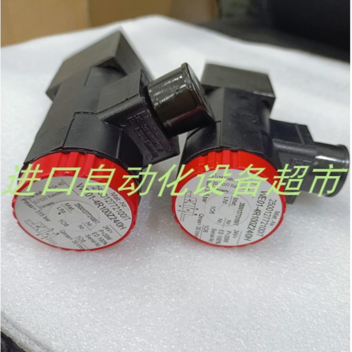 H+L SEVZ05SSK090-316U40电磁阀WE02-4R1290R240H