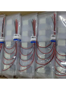 PM5560 多功能电力表