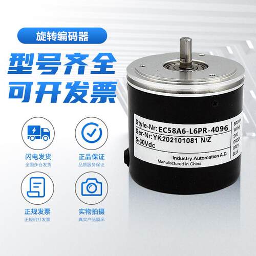 供应台湾进口FONTAL鸿达进口电磁阀系列RCS2406-02-D