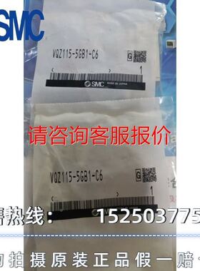 安川驱动整流板DF9401559-B0S，拆机二只，功能完好议价