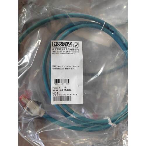 DVP48EH00T3 DVP48EH00R3 台达PLC 4路200K输入输出 全新