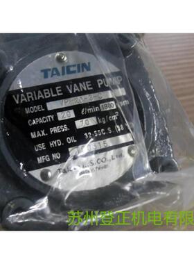 P+F倍加福RL31-54/25/73C/136183810全新