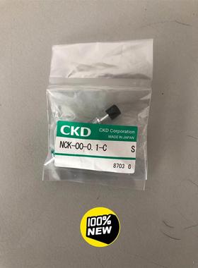 V60A517A-A313J Norgren诺冠 电磁阀