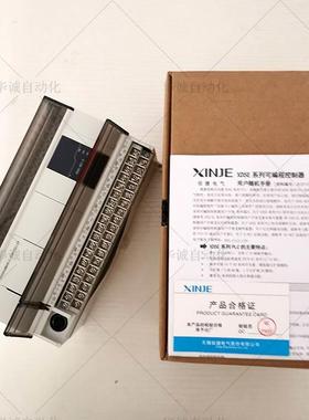 DFI友通CA331 microATX工业主板