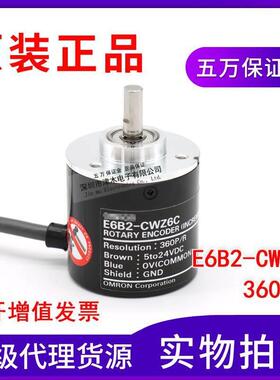 690-432230C0-B00P00-A400 690P