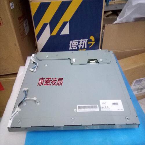 LG201寸 LC201V02-SDB1  LC201V02-SDB1 LM201U04  LM201U05