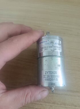 深圳 MASTECH 华仪 华谊 MS7221 7221 电压 电流 校准仪