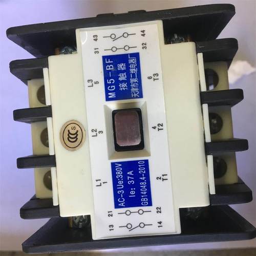 POWERBOX SNP-470-12 12v 4.6A电源
