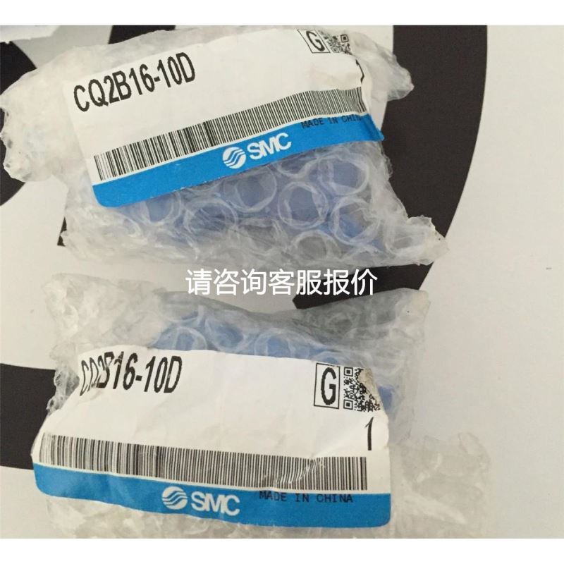 丹佛斯压力传感器dstp140 0-10bar 0-16议价