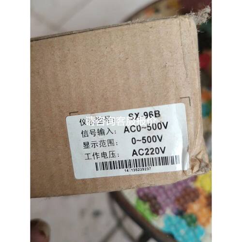 继电器底座：RXZE2M114、10A 250V议价