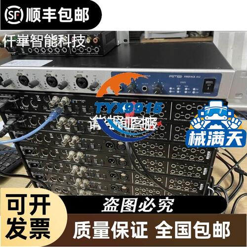 C120H 3P 125A断路器125A course D A9N18514全新A9N18513