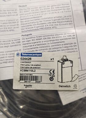 印尼产模具油缸行程限位开关XCSM4110L2XCMN2110L1