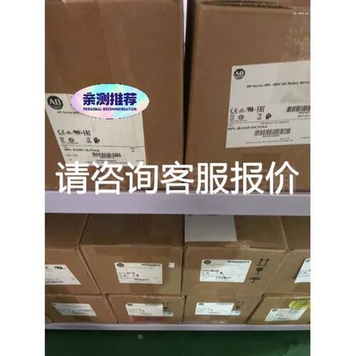 拆机 R7FN-DC8C-R 实物图包好 需要的朋友联系议价