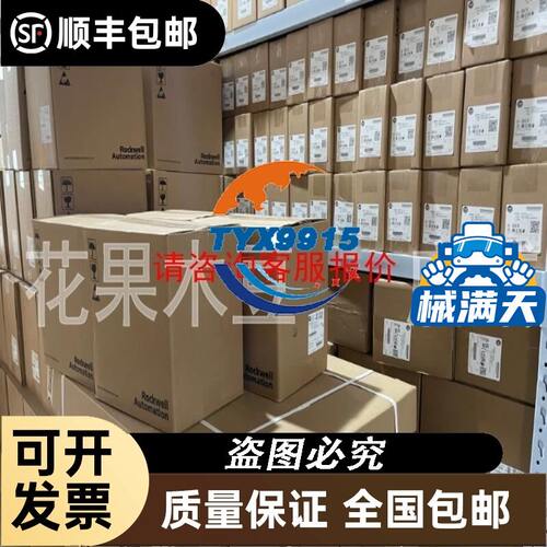 FX3U-4DA/FX3U-4AD有四个成色新可以充新，