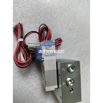 原装ABB单模数电子式剩余电流动作断路器 GSN201L C25 AC30议