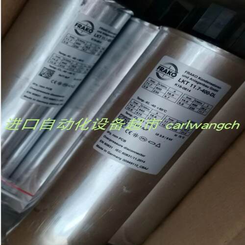FRAKO LKT 333-480-DP-RL电容Greisinger G1111数字压力计