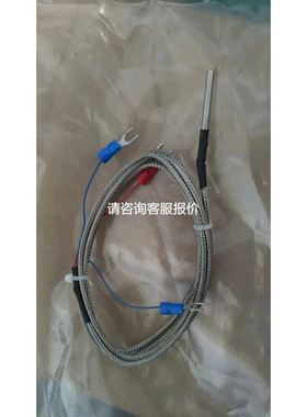 东芝电梯门机马达，多摩川马达TS4833N4027E140，议价