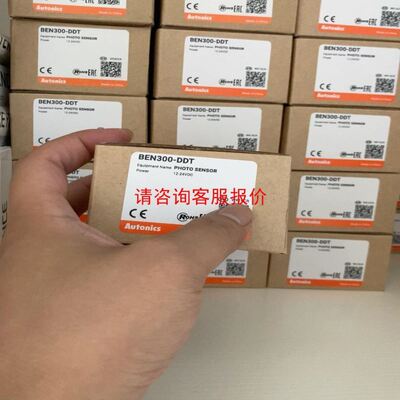 akerstroms品牌显示器 sesam599b 9262