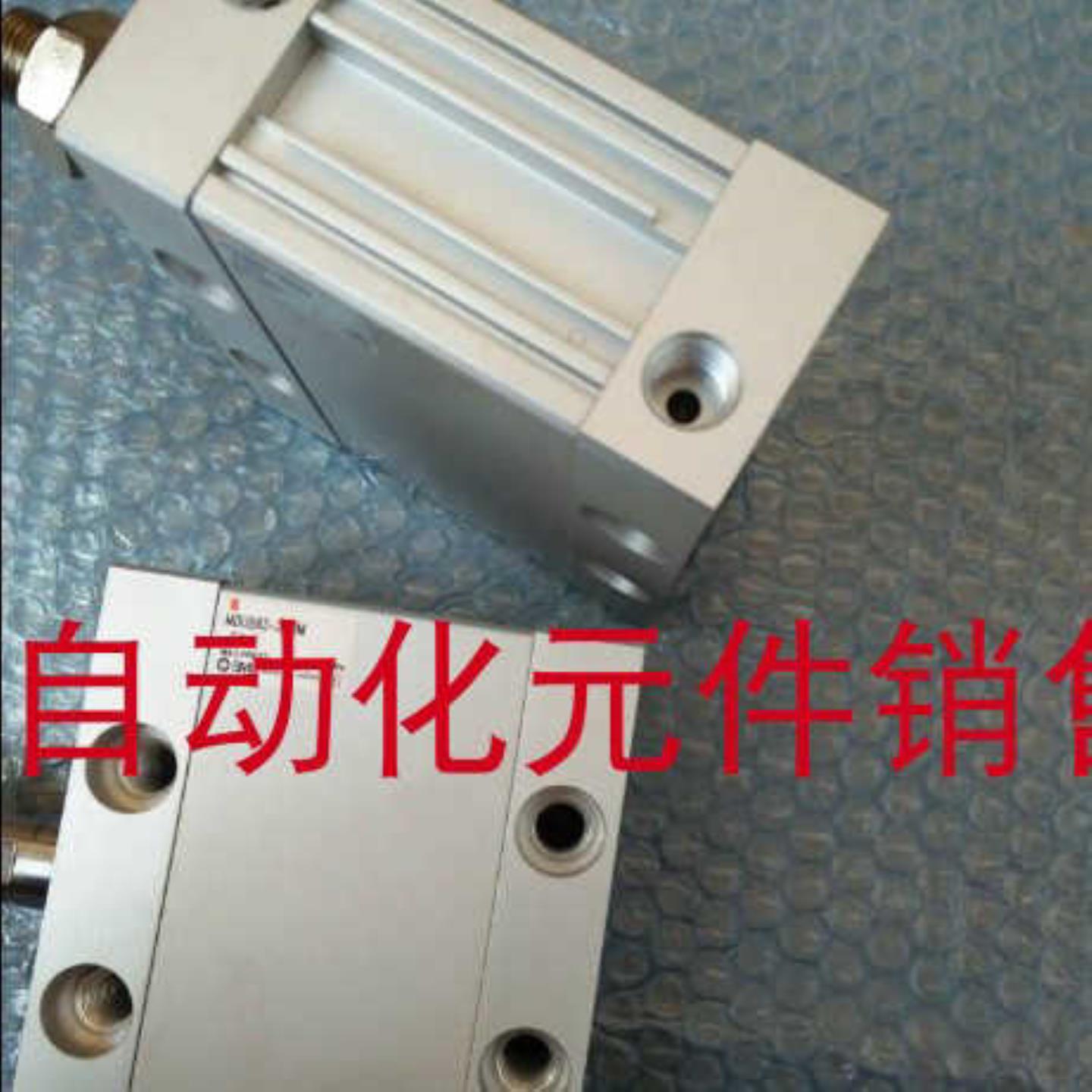 现货 扁平气缸MDUBMUB40-5D10D15D20D25D30D40D