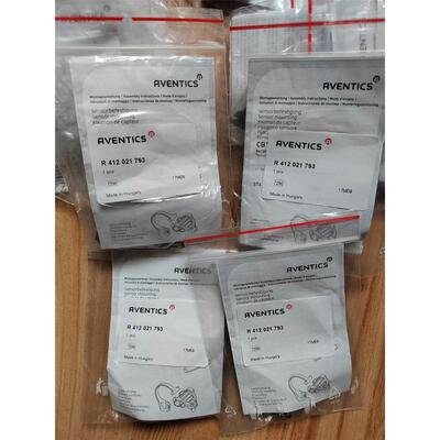 SIKA VKS10M0P19PI21流量开关SIKA VHS20M01171I41流量开关