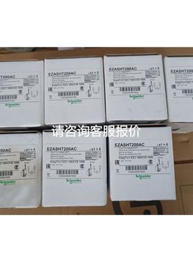 MS1H1-40B30CB-A334Z 汇川伺服电机400w SV660PS2R8I伺服驱动