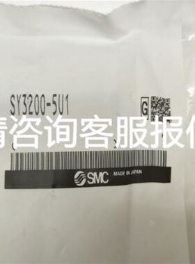 EDWARDS爱德华真空阀，SP16K V议价