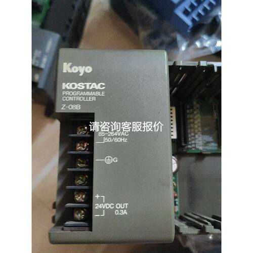 HT9170D。只有290左右，卖228元议价